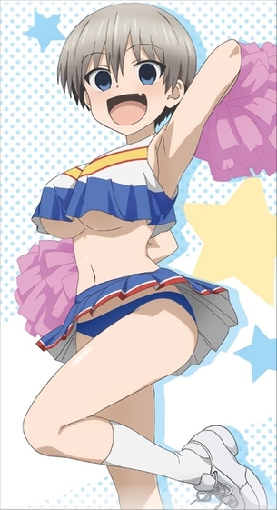 虚ろ目コラ 868