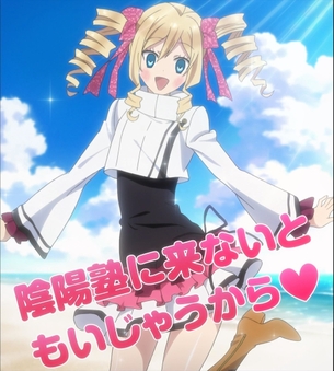 虚ろ目コラ 891
