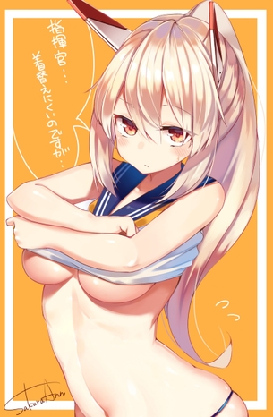 【2次】上着をたくし上げて、乳やブラが丸見えな女の子のエロ画像その11