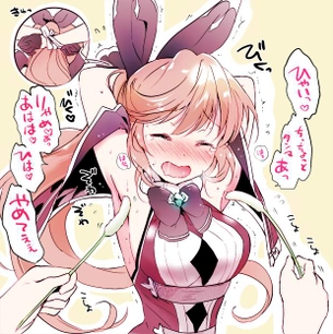 【尿モレしそう】拘束くすぐり責めされる女子達の二次エロ画像