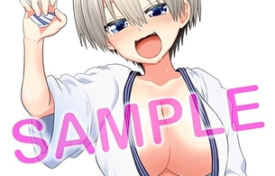 アニメ『宇崎ちゃんは遊びたい！』BD/DVD店舗特典でエロい水着や濡れ透けなどイラスト