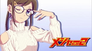 【画像】アニメ「MAJOR 2nd」最新話のアイキャッチがエロすぎるwwwwwwww