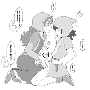 ドラクエ史上最高に可愛いマリベルのエロ画像ください
