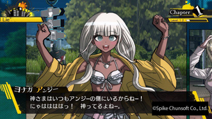 【画像】ダンガンロンパ2のシャワーシーンで抜いた事ある奴