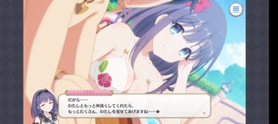 【朗報】プリコネの新キャラがエッチすぎるwwwwwww
