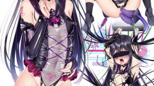 淫紋の画像で一発ヌキたい