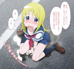 【苺ましまろ】アナ・コッポラ(Ana Coppola)のエロ画像