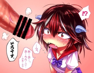 【やっぱ好きなんすねぇ】眼前に巨大チンポを差し出され興味深げに見つめる女・・・