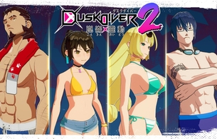 『Dusk Diver 2 崑崙靈動』女の子たちをえっちな水着姿にできる追加DLC衣装！