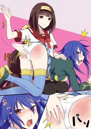 めだかボックスのエロ画像でシコりたい奴集まれ！
