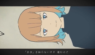 【画像】「ずっと真夜中でいいのに。」のMVに出てくるかわいい女の子ランキング発表します