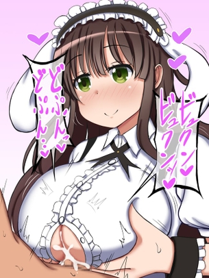 ご注文はうさぎですか？【宇治松千夜】のエロ画像