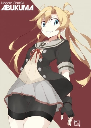 阿武隈のオナニー姿を想像するだけでめっちゃ抜けるエロ画像【艦隊これくしょん】