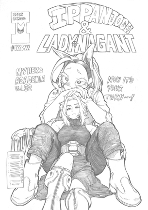 【画像】ヒロアカの作者さん、またクッソドスケベイラストを描いてしまう
