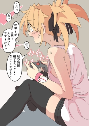 【ラッキースケベ】羨ましい、それ以外になんの感想があるというのです（#^ω^） その4