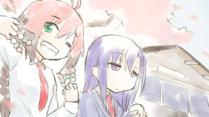 キルミーベイベーのエッロエロな画像を見たくはないかい？