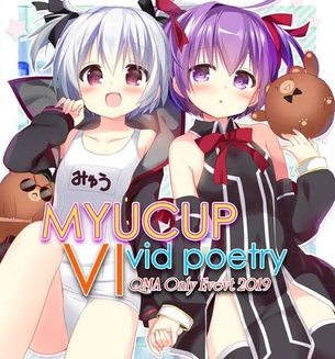 【画像あり】KONAMIのクイズゲーム、ドスケベ女だらけだったｗｗｗｗｗｗｗ