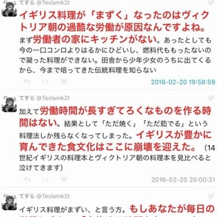 アイドルマスターの画像下さい！