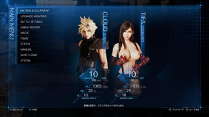 【画像】FF7リメイクのティファさん、エロMODで脱がされてしまう