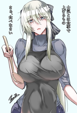 Fateってエロいよな？