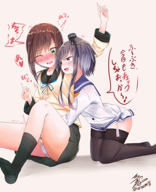 【女子高のノリ】同姓によるセクシャルハラスメントの二次エロ画像