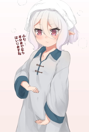 非エロ・ギリエロのエッチな魅力が分かるエロ画像