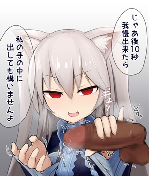 【バーチャルyoutuber】のらきゃっとの萌え・可愛い二次エロ画像まとめ