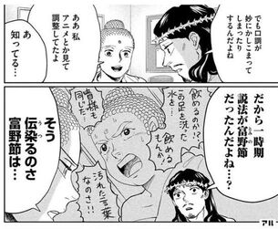 水着の抜けるエロ画像ください！