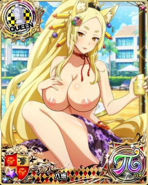 【ハイスクールD×D】 ハイスクールディーディーの剥ぎコラ その186