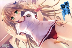 スマホの壁紙に使えそうな体操服・ブルマの画像