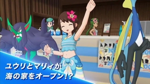 【画像】ポケモン剣盾の女主人公の水着、エッチｗｗｗｗｗｗｗ