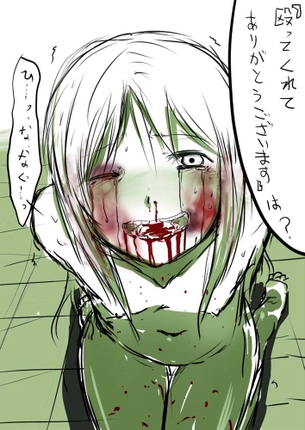 セリフ付きがエロくてたまんないので画像を収集してきた