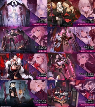 【悲報】アズールレーン、中国の規制でエロを完全封鎖されてしまう……