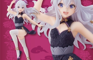 『魔女の旅々』イレイナのえっちな露出度高めのエロチャイナドレスのプライズフィギュア！