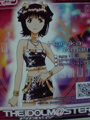 【画像】アイドルマスタ一さん、15年経ってメインヒロインの顔が激変してしまう