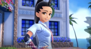 【画像】ポケモン新作、新PVでエッチなお姉さんが登場してしまう
