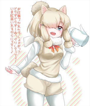けものフレンズのエッチな魅力が分かるエロ画像