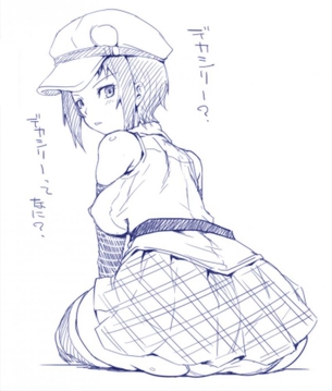 【ペルソナ】マリーとハメハメ濃厚Ｈがしたくなる二次エロ画像