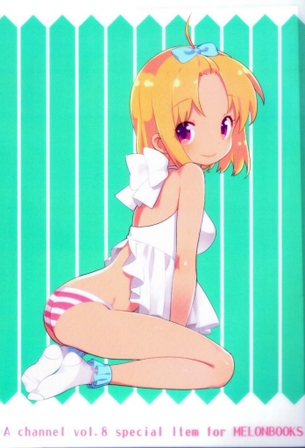 くぱぁのエロ画像が見たい人集まれ！