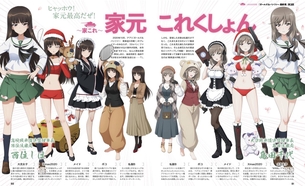 【画像あり】ガールズアンドパンツァーさん、もう滅茶苦茶ｗｗｗｗｗｗｗ