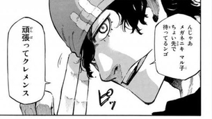 中出しのエロ画像補給中！