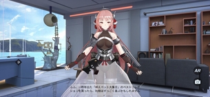 【画像】このスマホゲー、エッチすぎるｗｗｗｗｗｗｗｗ