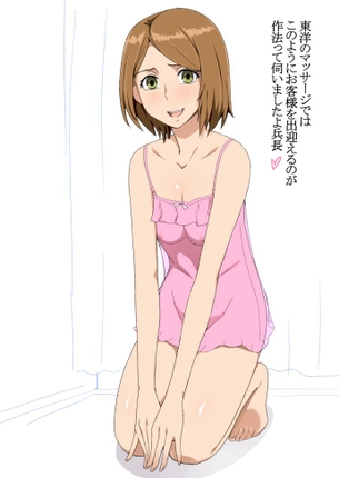 俺のとっておきの進撃の巨人の画像フォルダを見せる