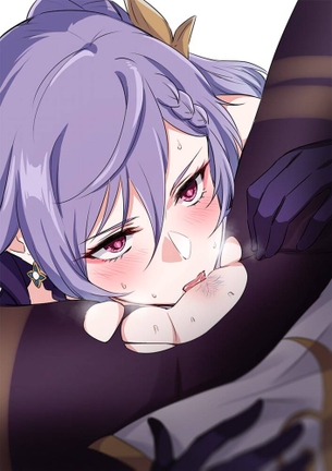 【二次エロ】女の子がクンニされまくって気持ちよくなっちゃってるエロ画像
