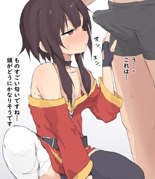 こんなにエロ過ぎる亜人の画像は反則です！