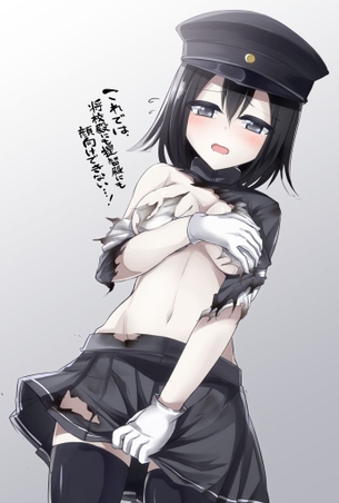 【艦隊これくしょん】あきつ丸とハメハメ濃厚Ｈがしたくなる二次エロ画像