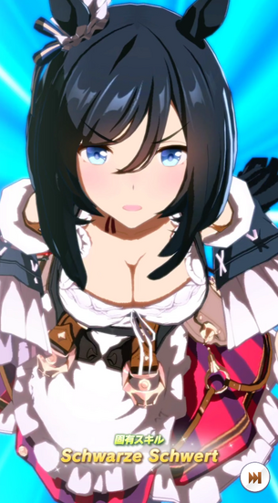 【速報】ウマ娘、めちゃくちゃエッチなキャラが実装される