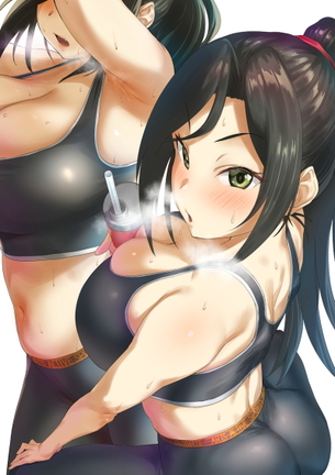 【二次】スポブラ系のエッチな画像をください！