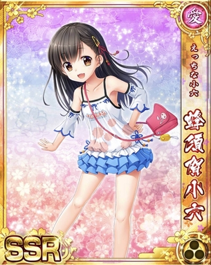 【悲報】エロゲ、ついに小六をヒロインにしてしまう…