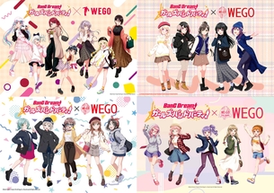 【悲報】アニメキャラの私服、ダサすぎるｗｗｗｗｗｗｗｗｗｗ